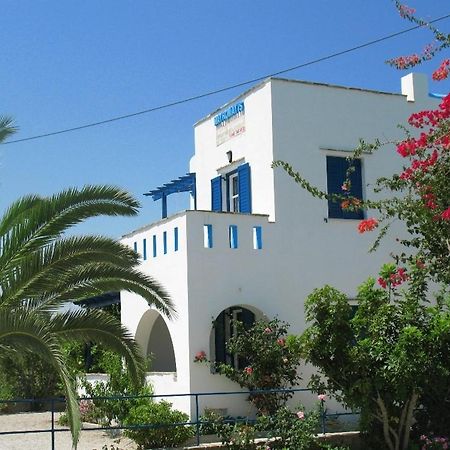Mavromatis Studios Naxos City Exterior foto